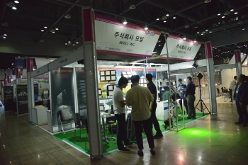 [LED & OLED EXPO 2018] (주)모일, LED조명 제조업체