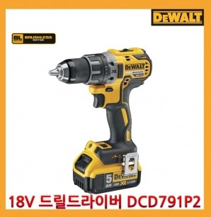 18V 충전드릴