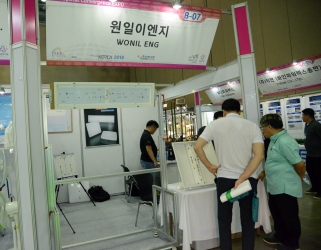 [LED & OLED EXPO 2018] 원일이엔지, LED조명 전문업체