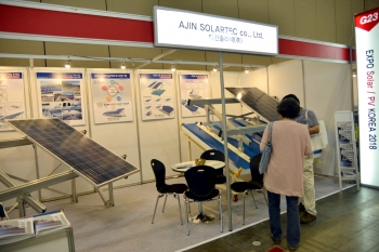 [EXPO Solar 2018]아진솔라텍, 알미늄 구조물 전문생산기업