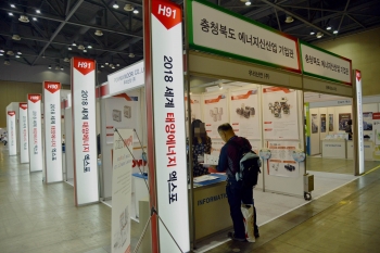 [EXPO Solar 2018]우리산전, 회로보호용차단기 취급업체
