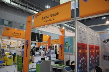 [GIMMA 2018] (주)드라스타, 가스 레귤레이터 전문업체