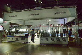 [LED & OLED EXPO 2018] (주)루멘에어텍, 조명 등기구 생산전문제조기업