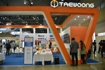 [EXPO Solar 2018] 태양광 발전 시공 전문업체, 태웅에너지