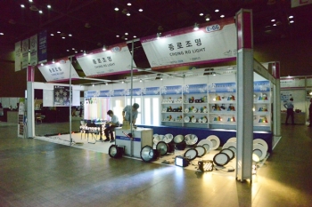 [LED & OLED EXPO 2018] 종로조명, 조명기구 개발 및 전국 유통업체