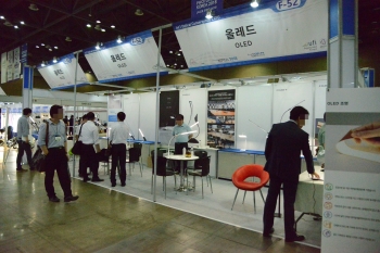 [LED & OLED EXPO 2018] (주)올레드, OLED조명기구 개발 및 생산업체