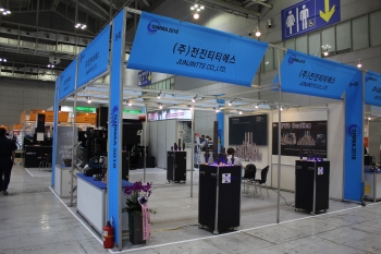 [GIMMA 2018] (주)전진티티에스, 금형제작 전문 공구업체