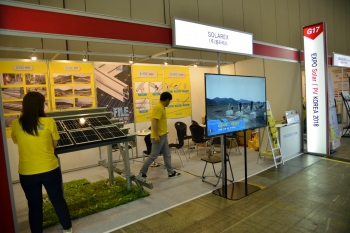 [EXPO Solar 2018]쏠라렉스, 태양공 구조물 제작전문회사