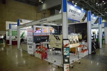 [LED & OLED EXPO 2018] 정복전장, 자동차 부품 램프 생산 전문기업