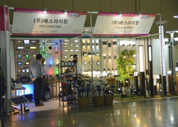 [LED & OLED EXPO 2018] (주)예스라이팅, LED경관 조명 선도업체