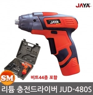 3.6V 충전드릴