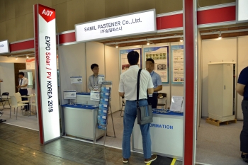 [EXPO Solar 2018]삼일화스너, Blind Rivet 및 Fastener 전문업체