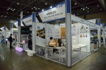 [LED & OLED EXPO 2018] 씨케이LED, LED전구조명업체