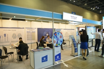 [EXPO Solar 2018] (주)지오블루랩, 블록체인 기반 거래서비스 플랫폼 업체