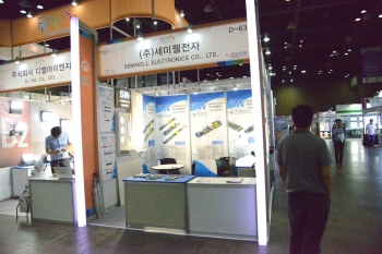 [LED & OLED EXPO 2018] (주)세미웰전자, 조명기구용컨버터,전자식 안정기 전문제조업체