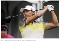 김민휘, PGA 투어 존디어 클래식 첫날 공동 7위