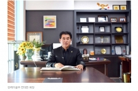한케이골프 전대만 회장, 2018 대한민국 파워리더 대상 수상