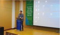 [세미나중계⑤] 보호구, 해외시장 진출은 생존의 문제