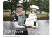 박성현, KPMG 여자 PGA 챔피언십 역전 우승... 통산 메이저 2승째