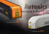 오토닉스, 레이저 마킹 시스템 ‘Automarker’ 인기