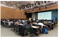 국립중앙도서관, ‘링크드오픈데이터 콘퍼런스2018’개최