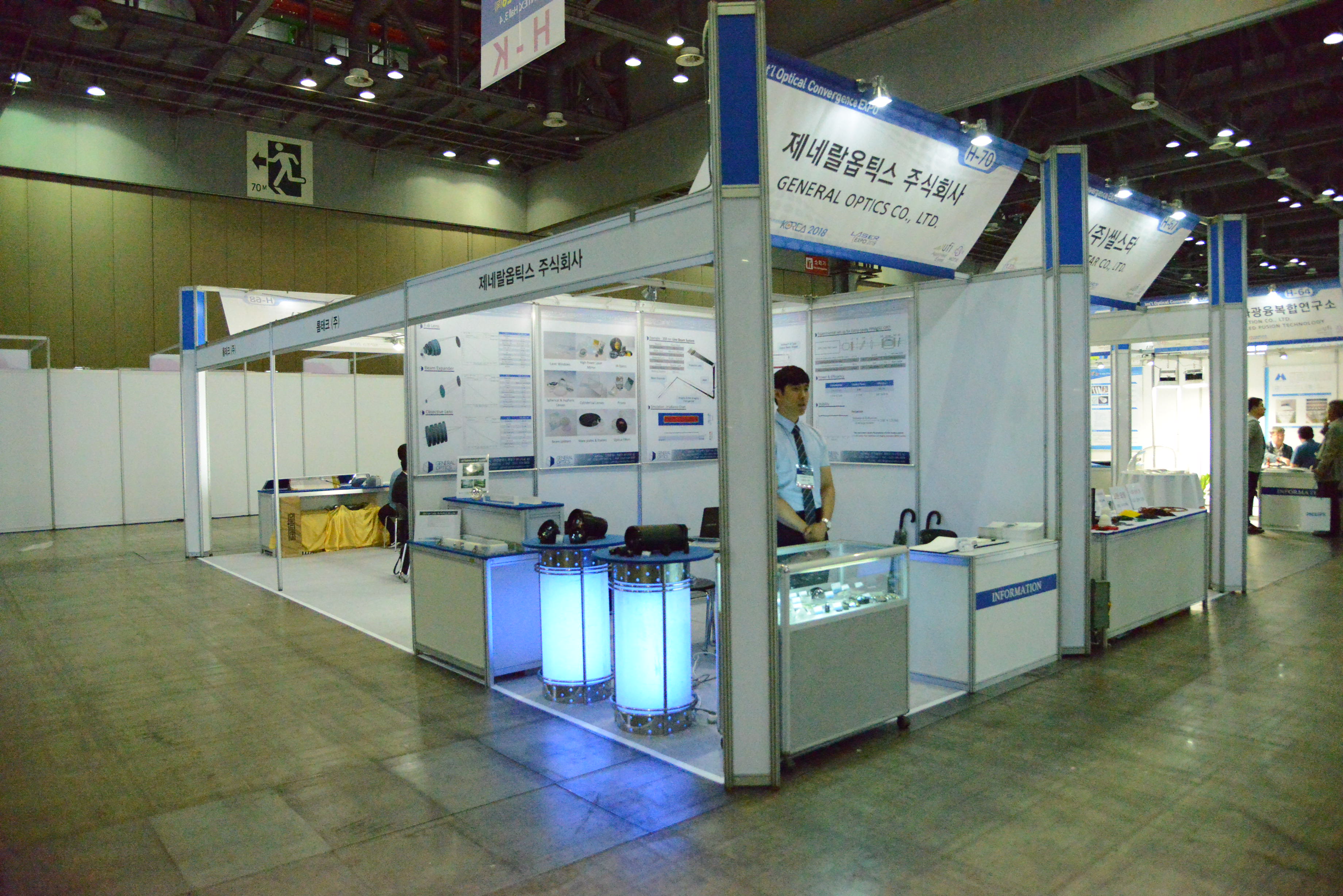 [LED & OLED EXPO 2018] 제네랄옵틱스(주), 광학 부품 설계 및 제조 전문 Today 여기에뉴스