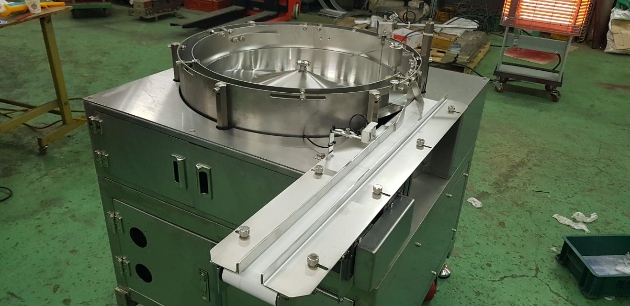 ROTARY FEEDER