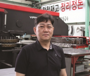 [Yeogie인터뷰] (주)대동금속, 케이블트레이 제조 경쟁력 강화 나서