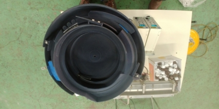 PARTS FEEDER