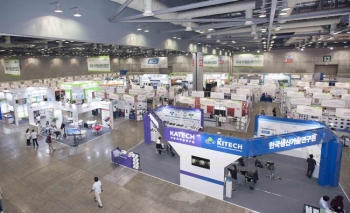 제11회 국제자원순환산업전(Re-Tech 2018) 개최 예정