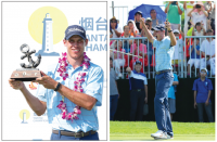 미국 3부 투어 ‘PGA Tour Series-China 연태 챔피언십 미국 윈슬로우 조셉(Winslow Joseph) 19언더파 우승