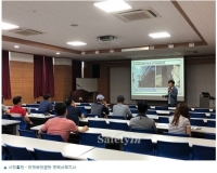 전북서부지사, 사고 및 폭염 건강장해예방 특별교육