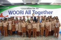 인도 현지 학교 기부금 전달