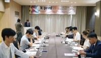 한국이엔엑스, K-PRINT Week 2018 기자 간담회 개최