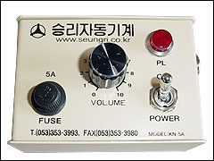 CONTROLLER