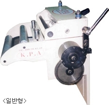 ROLL FEEDER