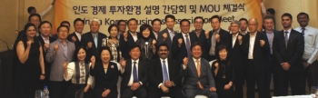 중소기업중앙회, 국내 중소기업의 인도 진출 서포트