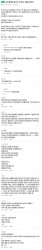 대형마트 진상 손님 유형