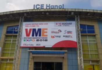 베트남 제조산업 전시회(VME) 참관기