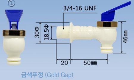 코크