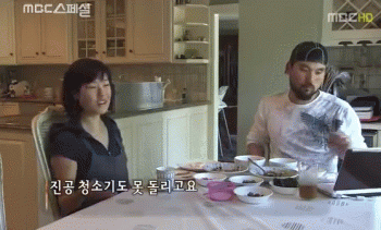 투머치토커를 잠재우는 그분