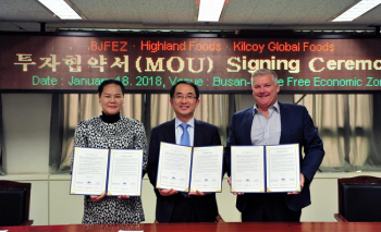 산업부, 7개 경제자유구역 ‘성적표’ 발표