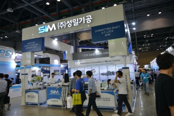 [KOFAS 2018] 자동화 부품 관련 전문 제조기업 (주)성일기공
