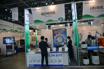 [KOFAS 2018] 세진바이트, 프로파일연삭 및 이형바이트 제작 전문업체