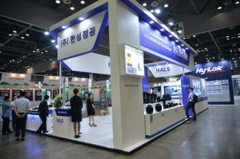 [KOFAS 2018] (주)한성정공, 윤활장치 개발 및 제작 전문기업