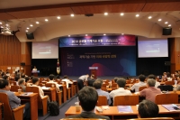 한국기계연구원, 과학기술 통해 미래 국방력 강화 논의