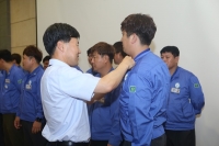 성우하이텍, 성우혁신사관학교 1기 수료식 개최