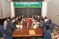 환경기업, 중국·베트남 지방정부 진출 방안 모색