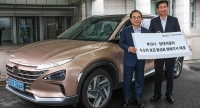 현대자동차, 부산광역시와 수소전기차 보급 활성화 상호협력 MOU 체결