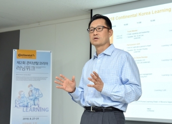 콘티넨탈, 제2회 콘티넨탈코리아 러닝위크 성황리 종료